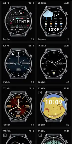Play [Lite] Amazfit GTR 4 WatchFace as an online game [Lite] Amazfit GTR 4 WatchFace with UptoPlay